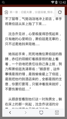 菲律宾如何用9g工签正常的回国 下文就是最全解答