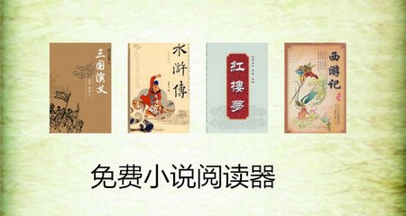 买房方式移民葡萄牙到底要交多少税？需要多少钱？